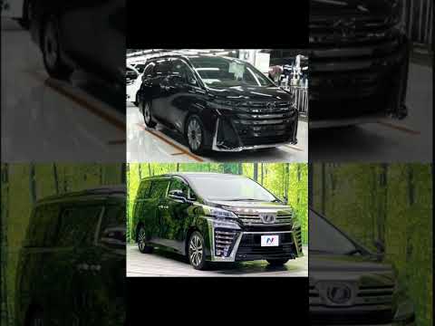 2023 Toyota Alphard | 2023 Toyota Vellfire | All New Toyota Alphard