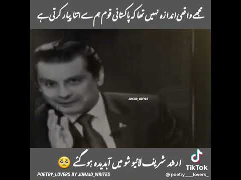 arshad sharif no more #arshadsharif sad news fan ofice #shorts #virulshorts #arshadshorts