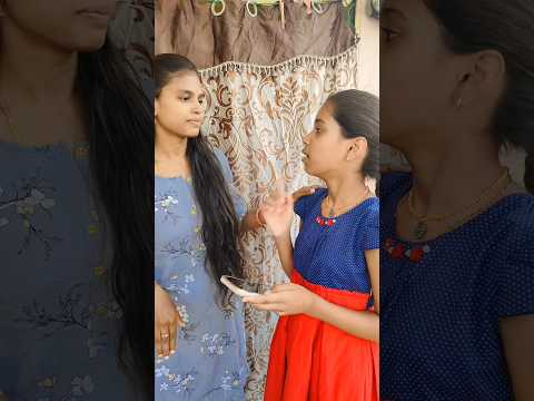 సిమ్ 1 సిమ్ 2🤣🤣 #comedy #ytshorts #funny #comedyvideos #shorts #sim1