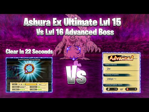 NxB NV : Ashura Is Insane In Sam Easy Wipe 🔥 Ashura Vs Lvl 16 Sam Boss 🔥 Sam 57 Easy Grind