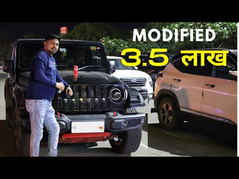 Modifying My New Thar ₹ 3 5  Lakh Spent , Bharat Car |  Mahindra Thar Modification 2023