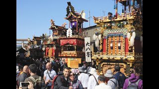 秋の高山祭が開幕