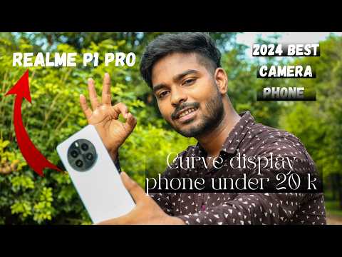 Realme P1 Pro unboxing and review best camera curved display phone under 20k #realme #bestphone#20k