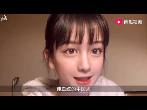 中国18岁美女靠颜值成为焦点！引发日本网友轰动：小仙女！