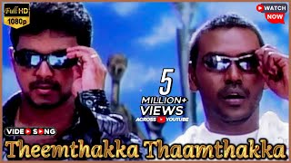 Thaamthakka Dheemthakka Video Song HD | Thirumalai | 2003 | Vijay , Jyothika | Tamil Video Song.