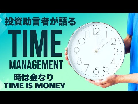 投資・FXにおいても時は金なり！！！！ #fx #新nisa #トレーダー #株式投資 #fx初心者 #株価指数 #フェラーリ #フェラーリポルトフィーノ