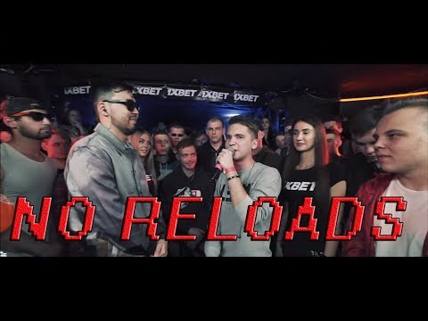 NO RELOADS | 140 BPM CUP: ISLA DE MUERTA X КУКИШ С ХАСЛОМ (Полуфинал)