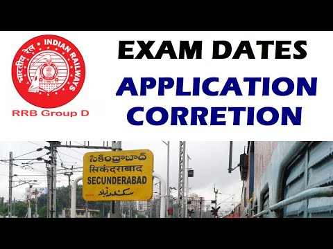 RRB Group D Exam Date Released 2022