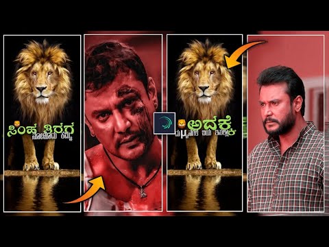 😎mass dialogue video editing in alightmotion#trending#NewShakeEffect#alightmotionshakeeffectkannada