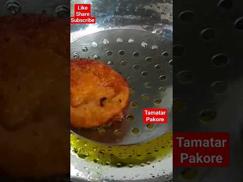 tamatar ke pakore l tamatar pakora kabhi khaya hai l #tamatarpakora #viral #youtubeshorts #shorts