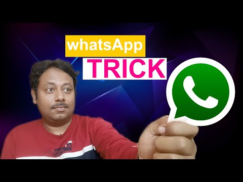 Latest whatsapp  trick in Telugu