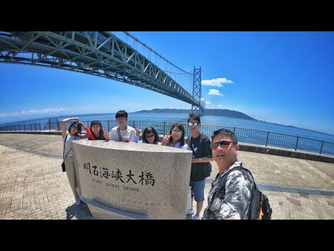 2023/7/21日本四國、大阪旅遊（免稅店｜明石海峽大橋｜阿波舞蹈博物館｜脇町卯建街道｜帶屋町壹番街｜播磨屋橋）