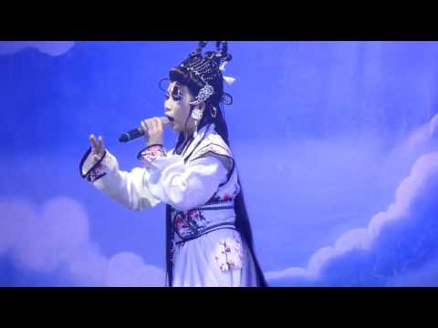 明華園星字團 - 呂洞賓情渡何仙姑 - 靜琪