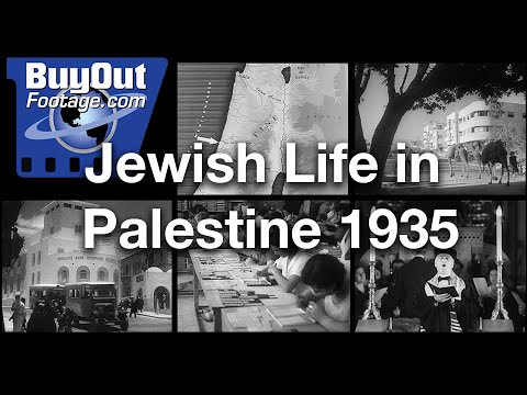 1935 Jewish Life in Palestine – Haifa, Jerusalem, and Tel Aviv Scenes