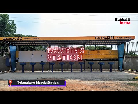 Public Bicycle Sharing System - Hubli