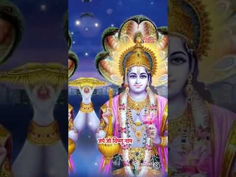 Om Jai brihaspati Deva