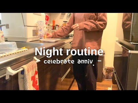 Night Routine after work | 8th year anniversary | Japanese couple