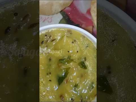 Aaloo Kurma ||