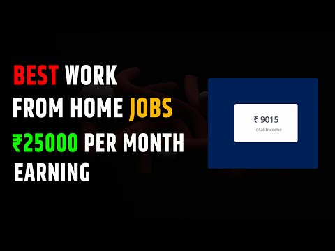 Pocket Novel | Earn ₹25000 Per Month | Pocket Novel writer earning proof | Work from Home Jobs