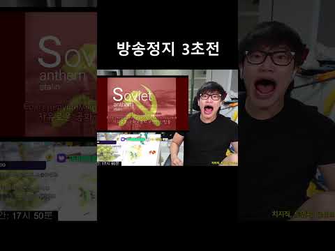 1도 예상못하는 미친도네