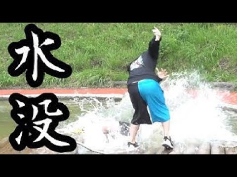 水上アスレチックから落ちる瞬間まとめ