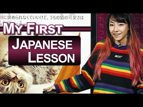 Adorable half Japanese girl teaches her first Japanese lesson