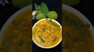 🔥😋 raw mango curry at home| #shorts #bangladeshirecipe