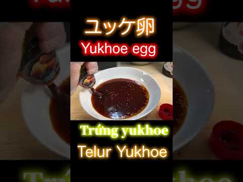 Yukhoe egg