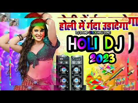 HOLI SONG | DJ KRISHNA | NEW HOLI DJ REMIX SONG 2024 - HOLI DJ SONG - HARD BASS DJ HOLI SPECIAL 2024