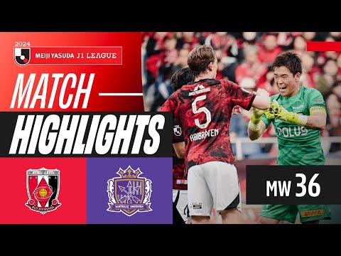 Urawa Reds Put On A SHOW! | Urawa Reds 3-0 Sanfrecce Hiroshima | 2024 J1 LEAGUE HIGHLIGHTS | MW 36