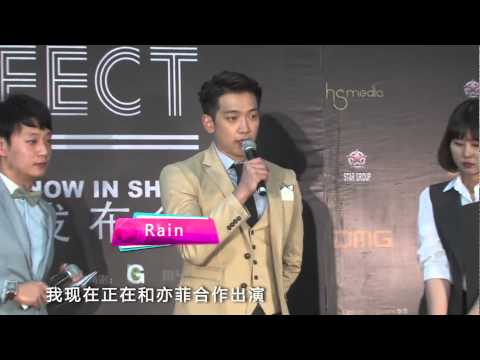 [Rain TV]140415 Rain Effect show in shanghai press conference