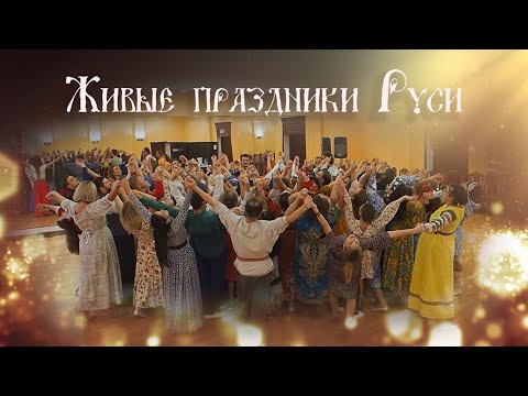 Такие концерты раскрывают Сердца💜 и объединяют Народы🌞Шадровы - Ефимычевы