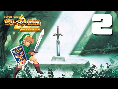 【生配信】ゼルダの伝説 神々のトライフォース 2 #ゼルダの伝説 #縦型配信 #shorts #神トラ