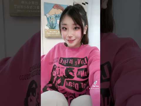 【tiktok】 だーーーーーーーいすきだよ？