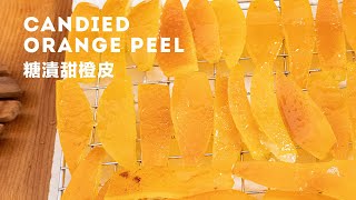 How to Make Italian Candied Orange Peel at Home