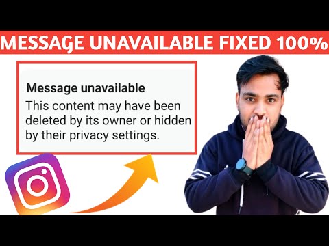 instagram message unavailable problem today | instagram message show nahi ho raha kaise thik kare