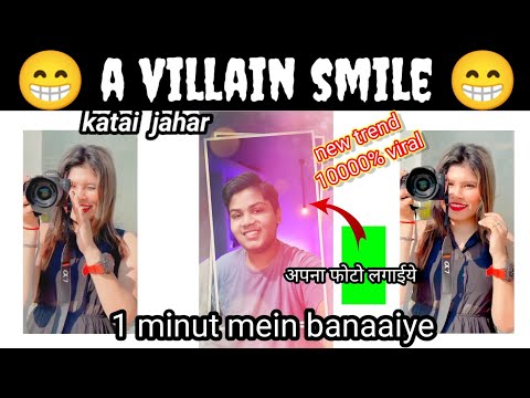 Oye villain smile reels viral video editing | dream princess | katai jahar girl | Reels new trend