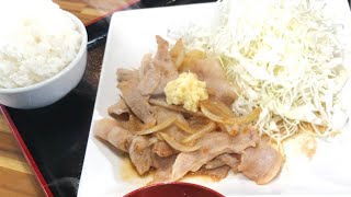 【静岡市駿河区】母さんのしょうが焼き 静岡店【とびっきり食堂】