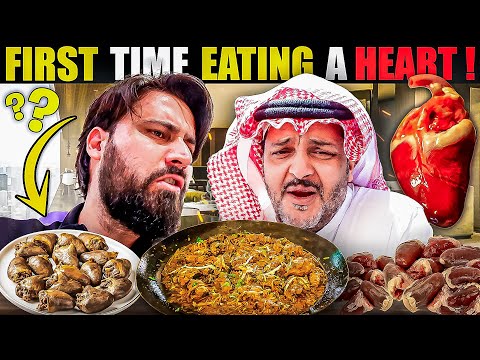 EATING A HEART 🥴 FOR THE FIRST TIME IN Jeddah Saudi Arabia 🇸🇦