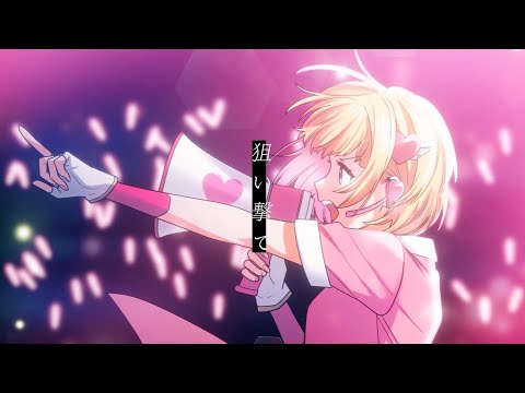 【off vocal】motto☆いちごオレ／HoneyWorks【公式】