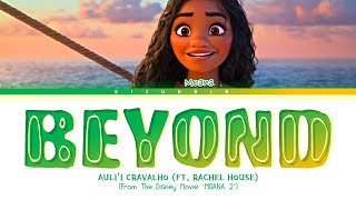 Auli'i Cravalho (ft. Rachel House) 'Beyond' (From the Movie 'Moana 2')