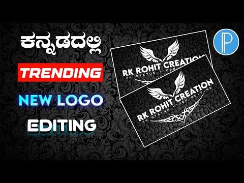 New trading logo video editing in pixalab || Status logo Editing Kannada || RK_ROHIT_CREATION