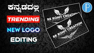 New trading logo video editing in pixalab || Status logo Editing Kannada || RK_ROHIT_CREATION