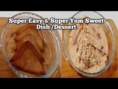 Dessert/Sweet Dish Recipe with home Ingredients/Super Easy #shahitukda Recipe @zaiqamaimoonaka