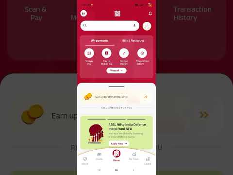 FLAT 30 SCAN AND PAY OFFER | Abcd App New Offer | Aditya Birla Capital | 30 Cashback Offer ABCD