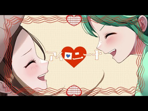 【最強ボイスで】アイロニーナ【歌ってみた/coverチョま】