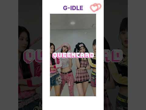 QUEENCARD 퀸카 (G)-IDLE x LESSERAFIM