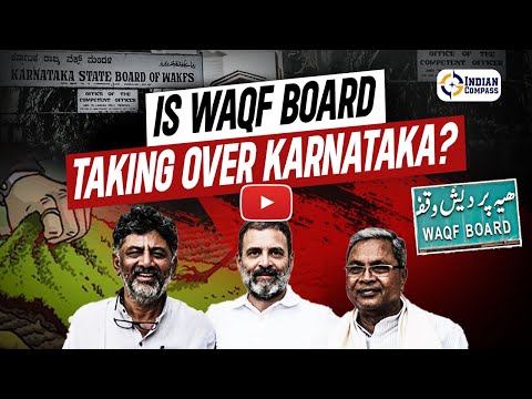 Is Waqf Board Taking Over Karnataka?