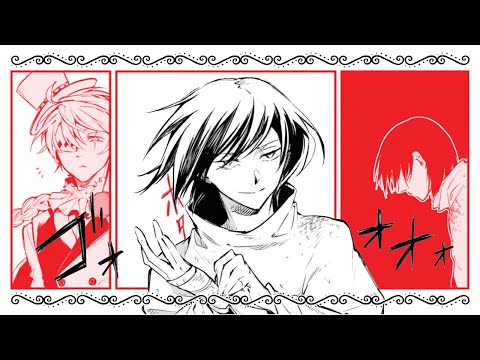 The End Has Come For Fyodor | Bungo Stray Dogs CH111