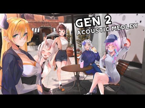 Hololive Gen 2 (ホロライブ2期生) - Acoustic Guitar Medley #holo_remix